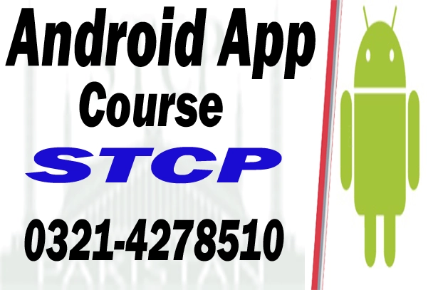 android app