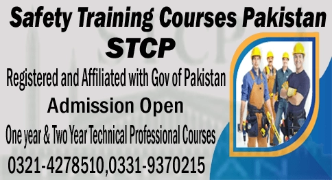 stcp banner