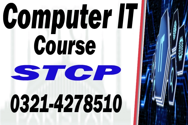 computer IT